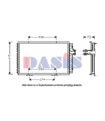 AKS DASIS - 181100N - 